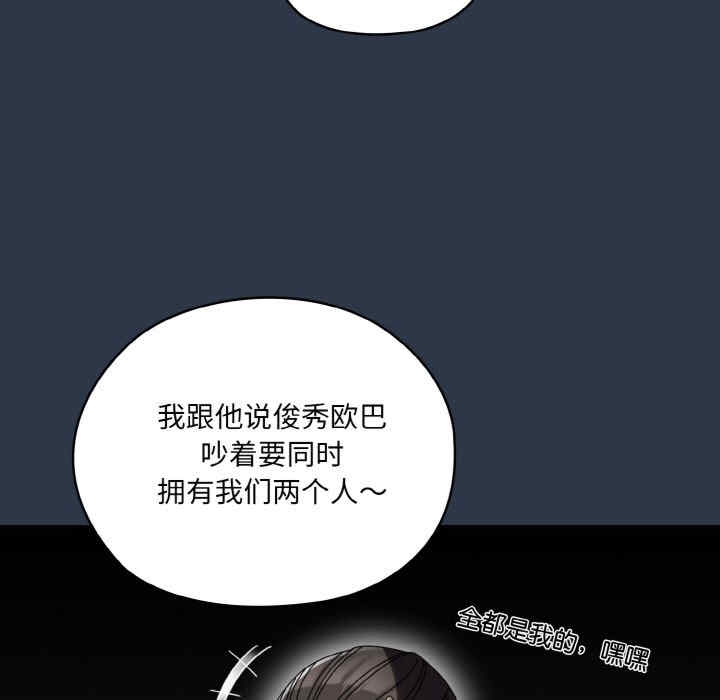 第133张