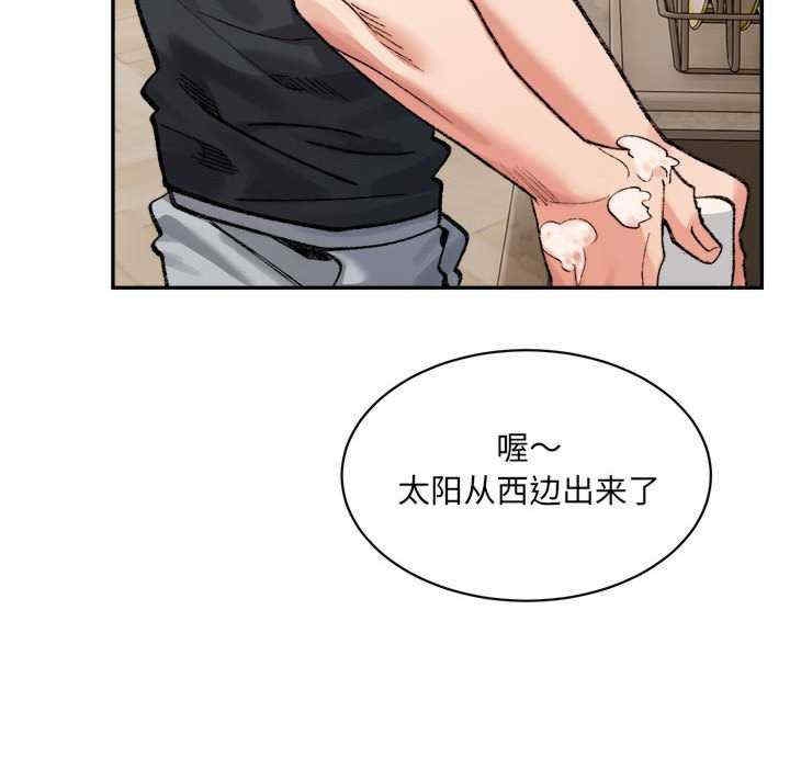 第117张