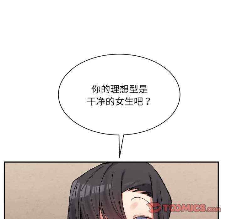 第118张