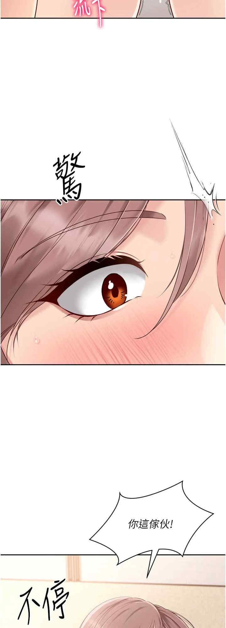 第8张