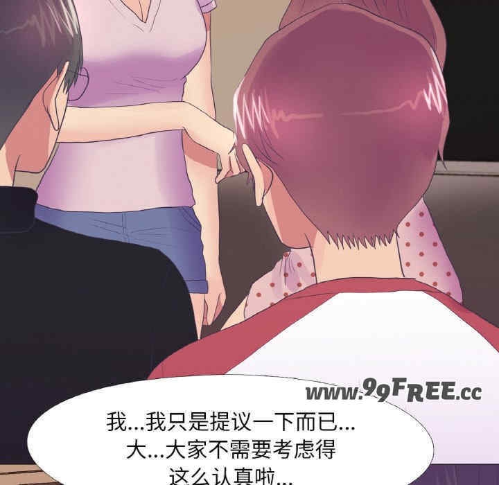 第31张