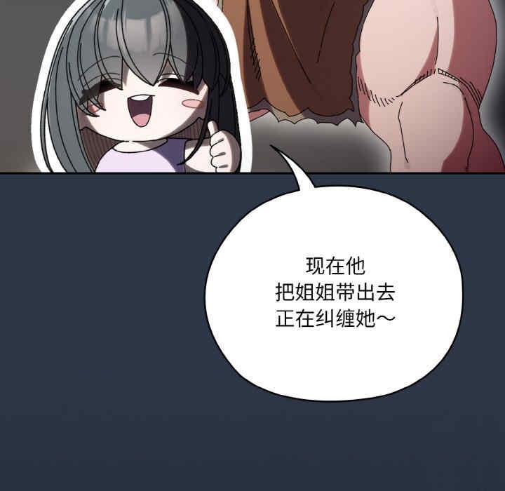 第137张