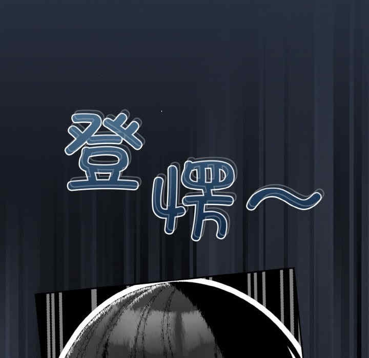 第139张
