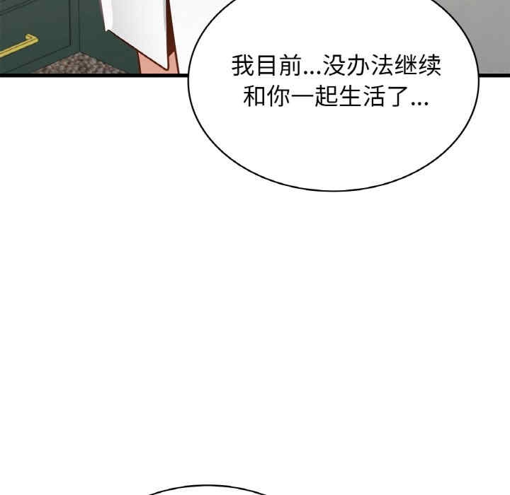 第151张