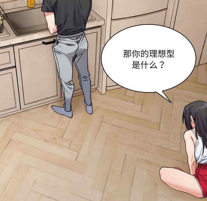第126张