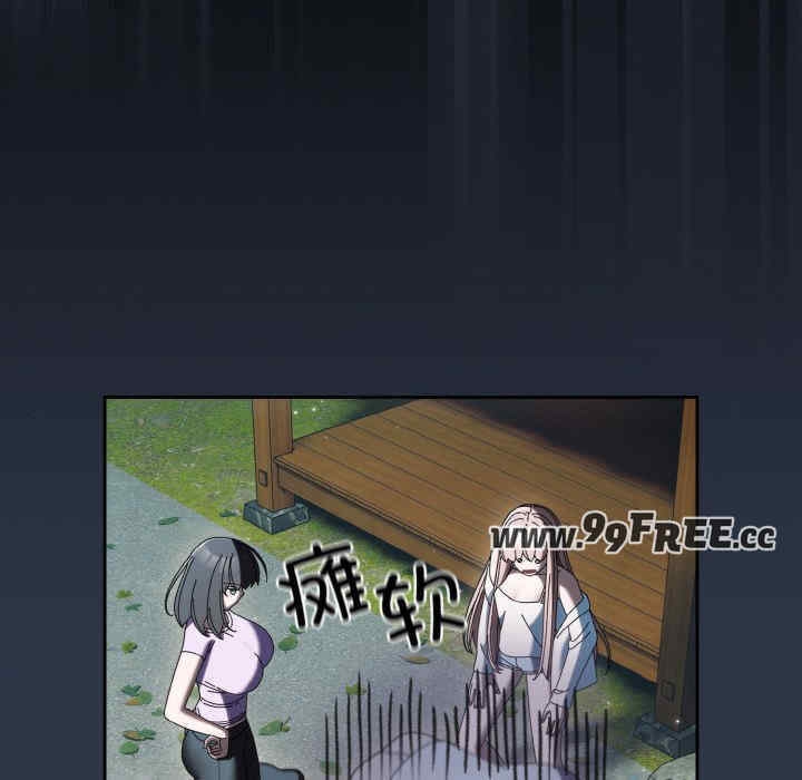 第141张