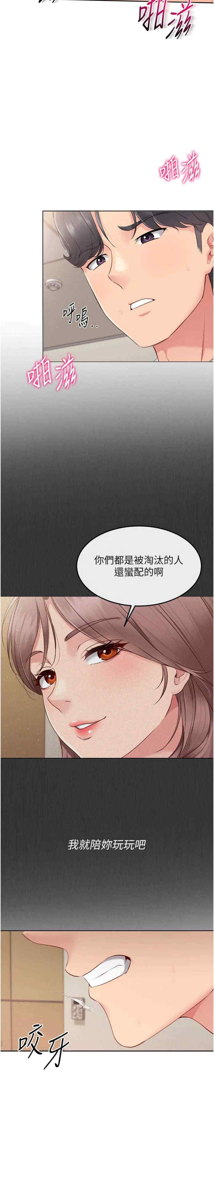 第12张