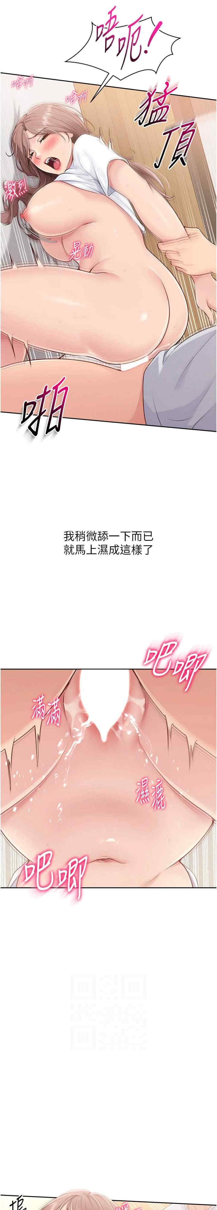 第13张
