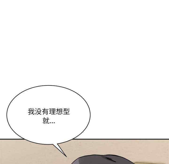第131张
