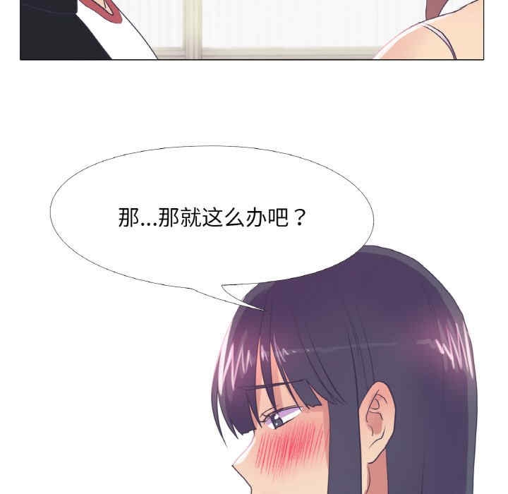第41张