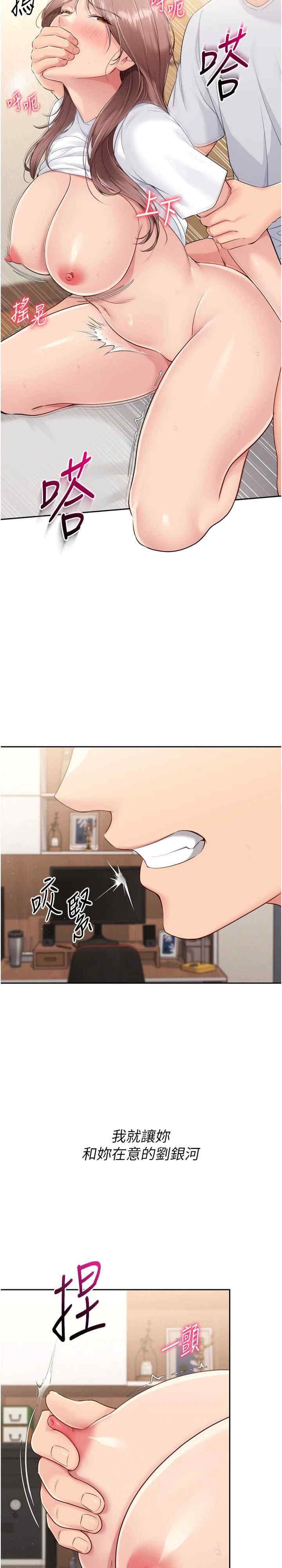 第14张