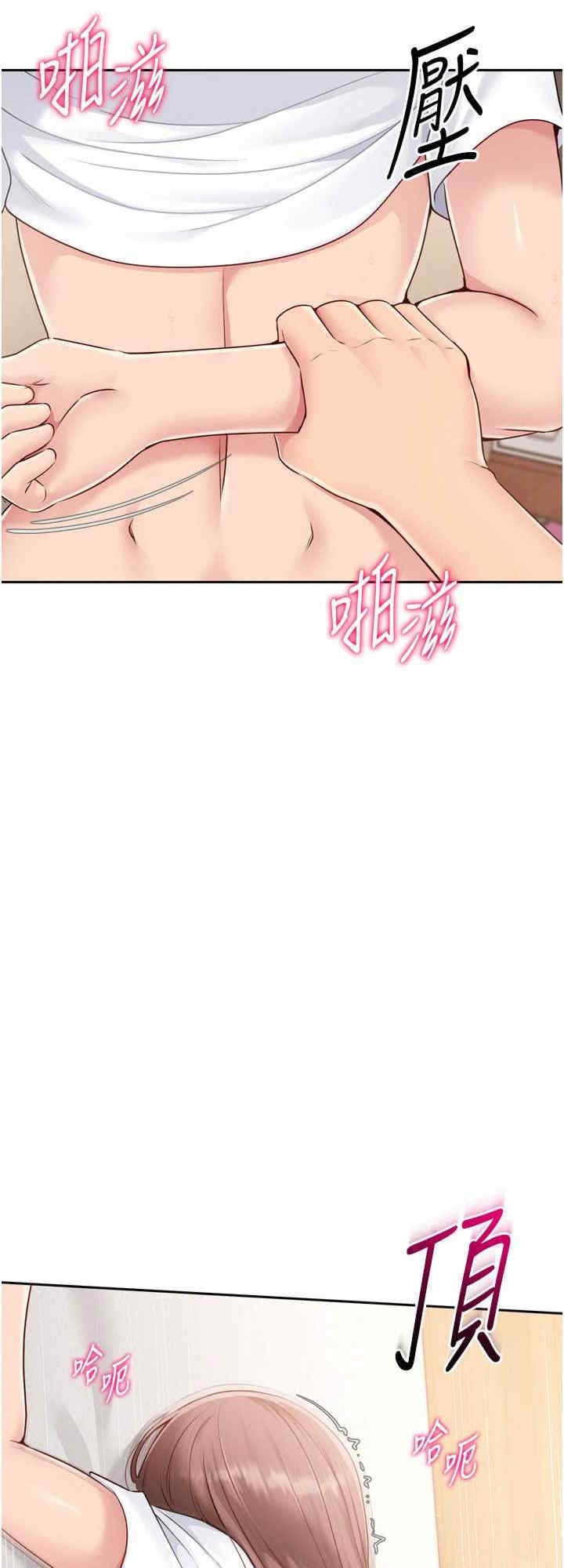 第16张