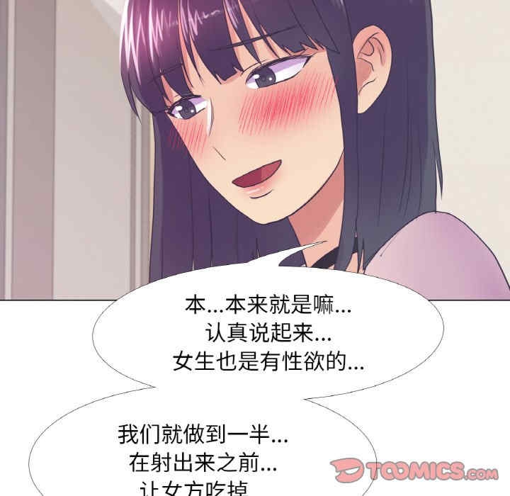 第47张