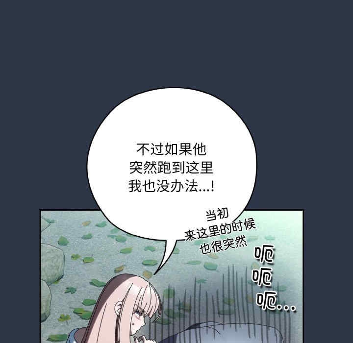 第147张