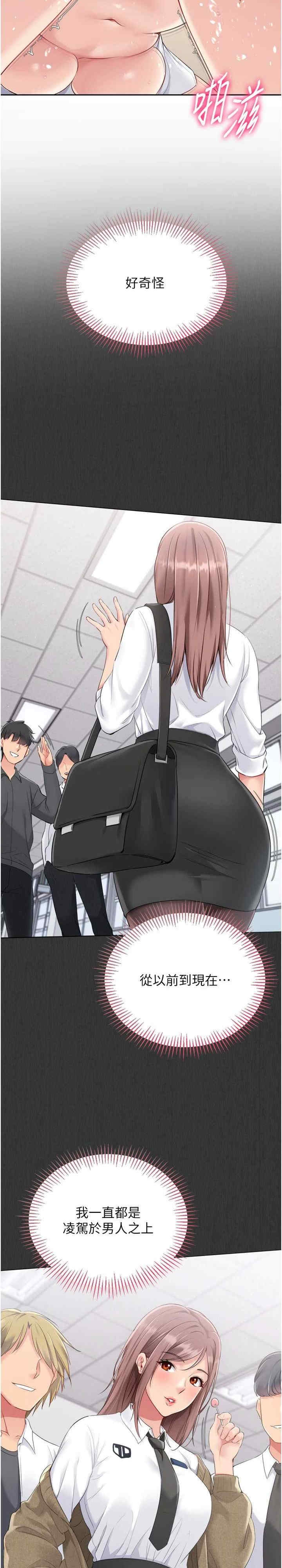 第18张