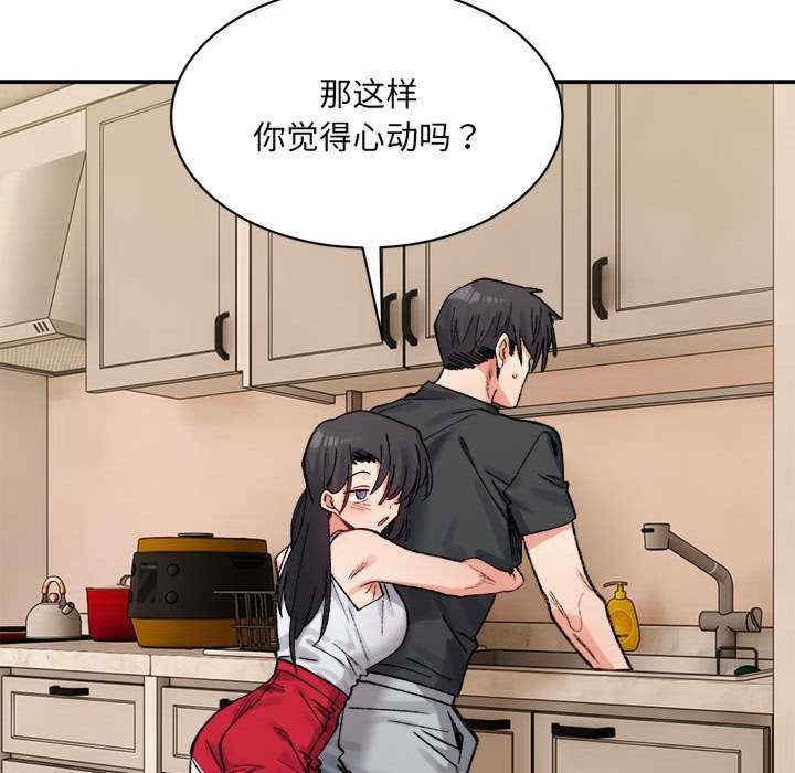 第141张