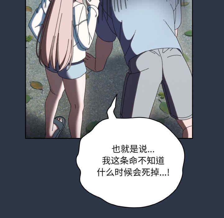 第148张