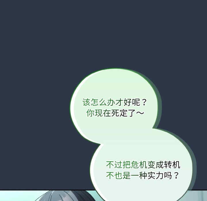 第149张