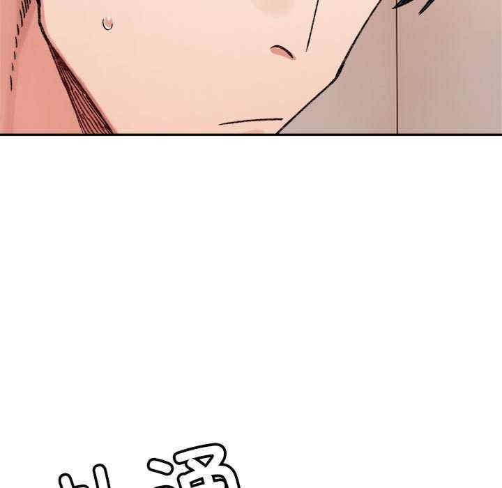 第147张