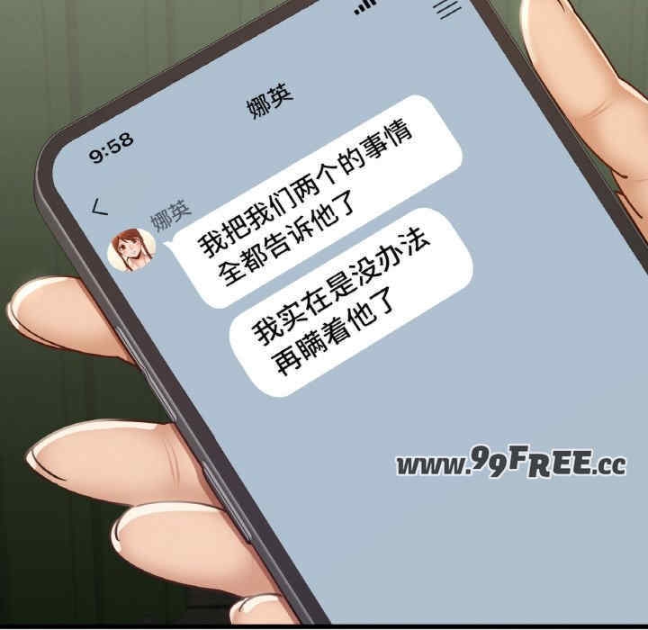 第18张