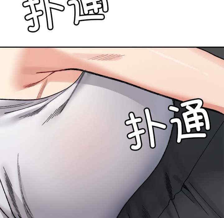 第148张