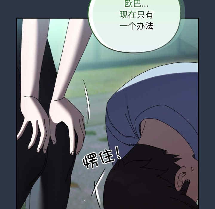 第5张