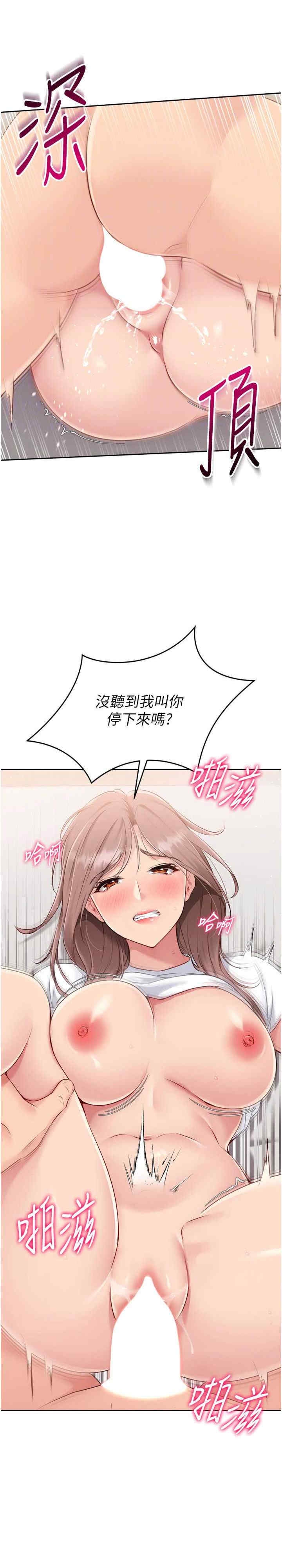 第23张