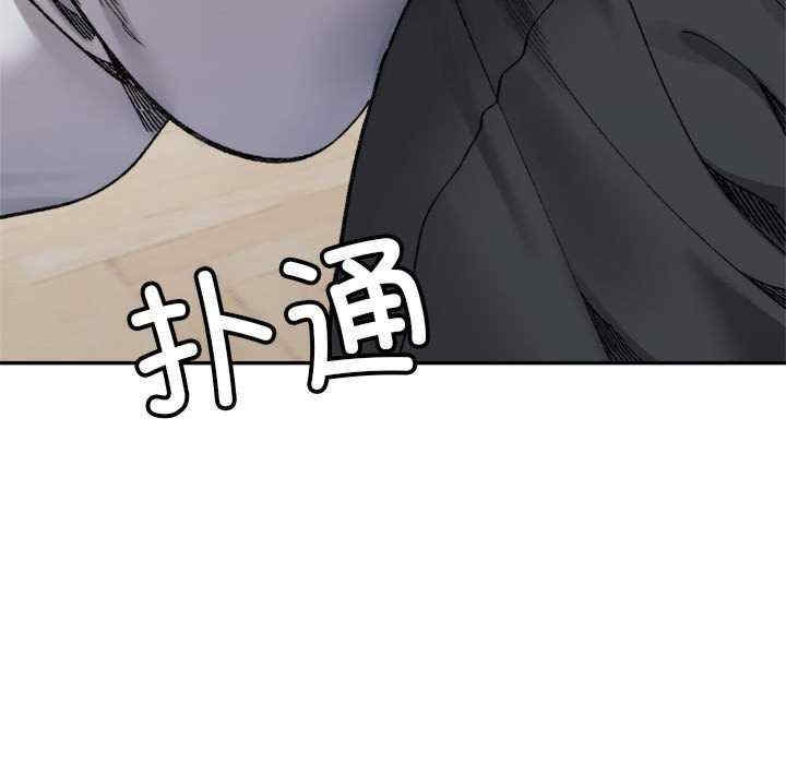 第150张