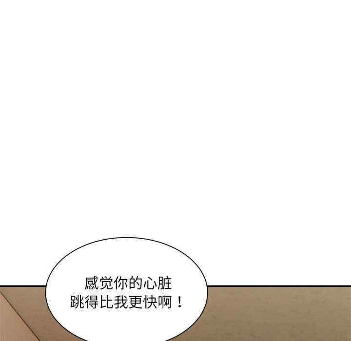 第153张