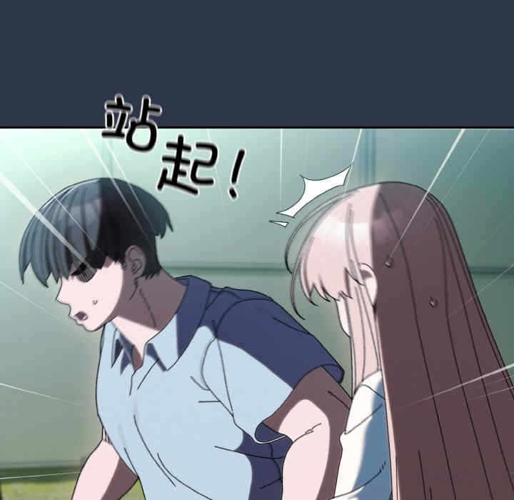 第9张