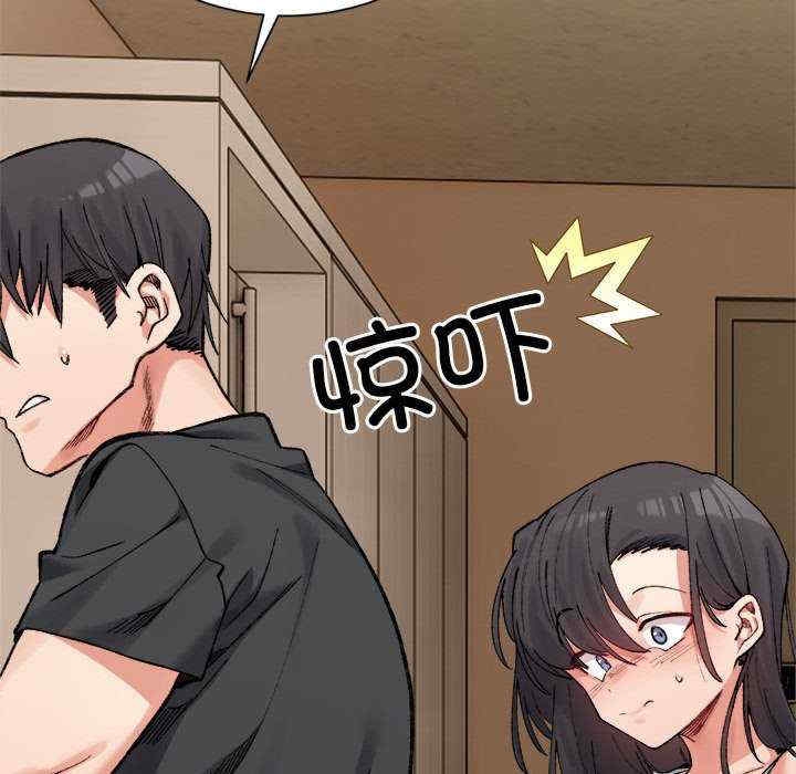 第154张