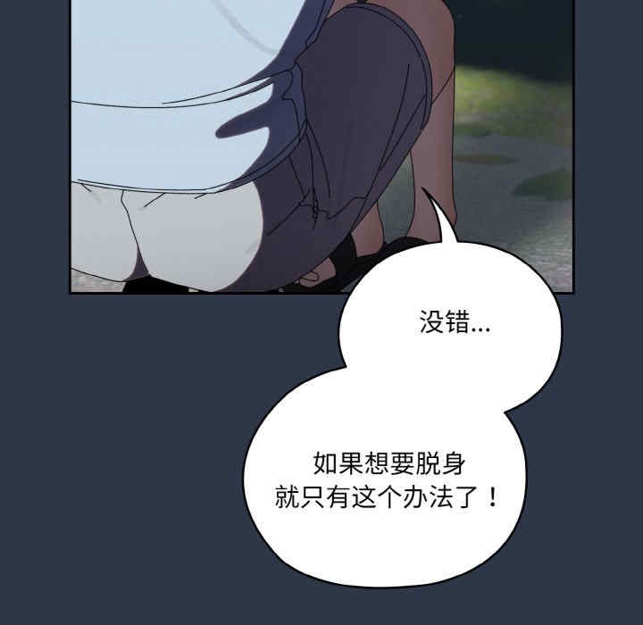 第15张