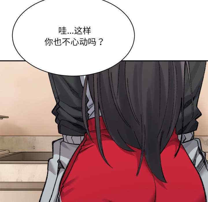 第160张