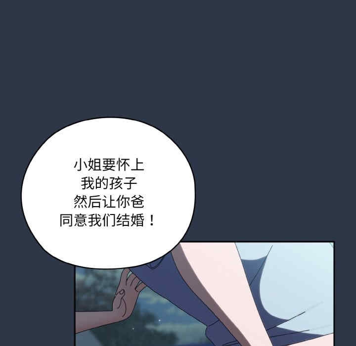 第18张