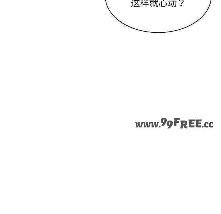 第164张