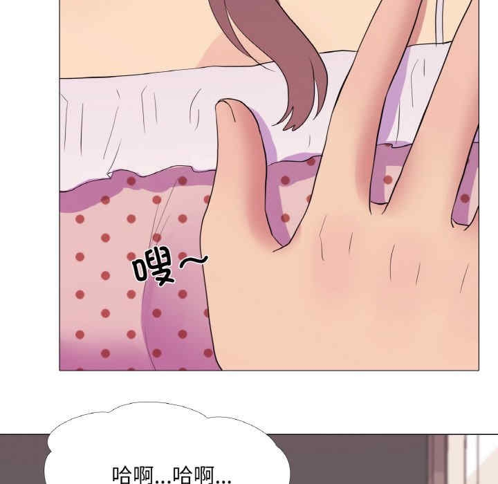 第77张
