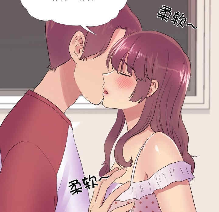 第79张