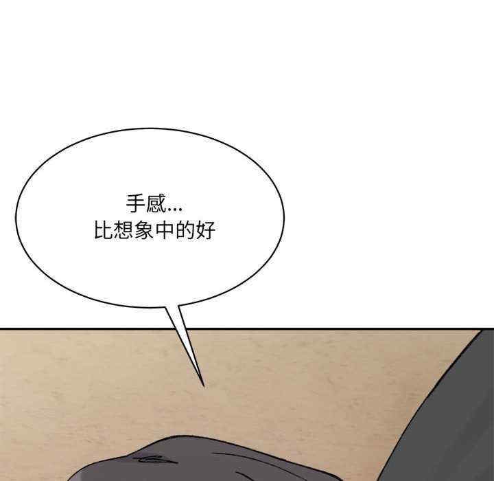 第175张