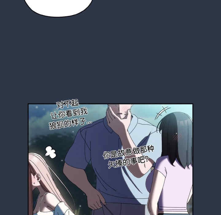 第31张