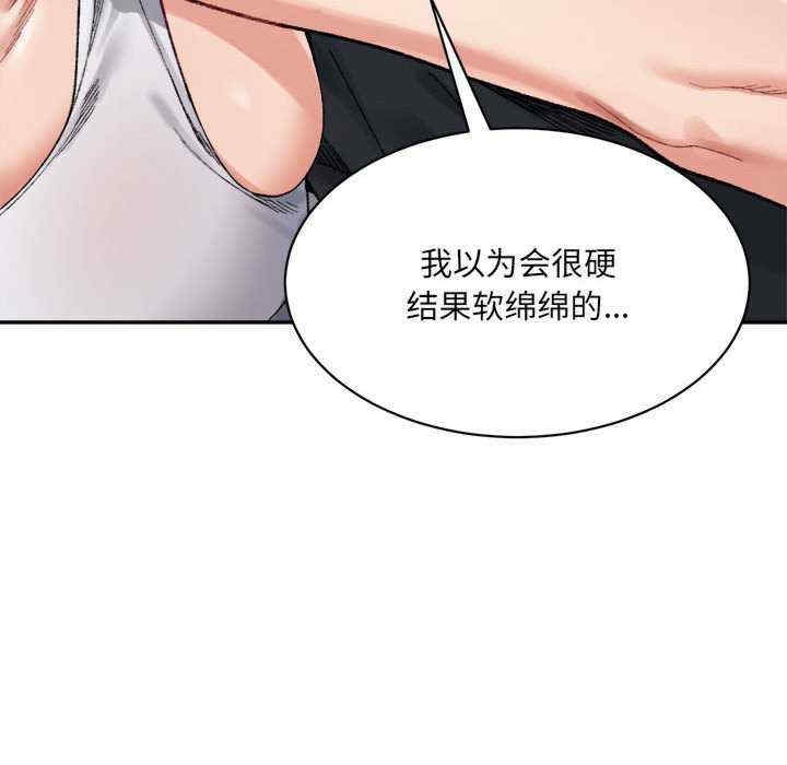 第179张