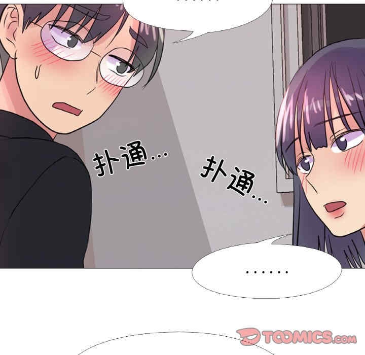 第85张