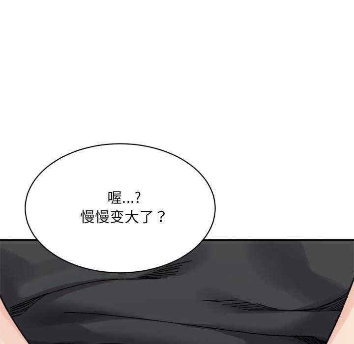第181张