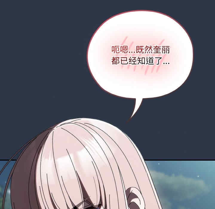 第35张