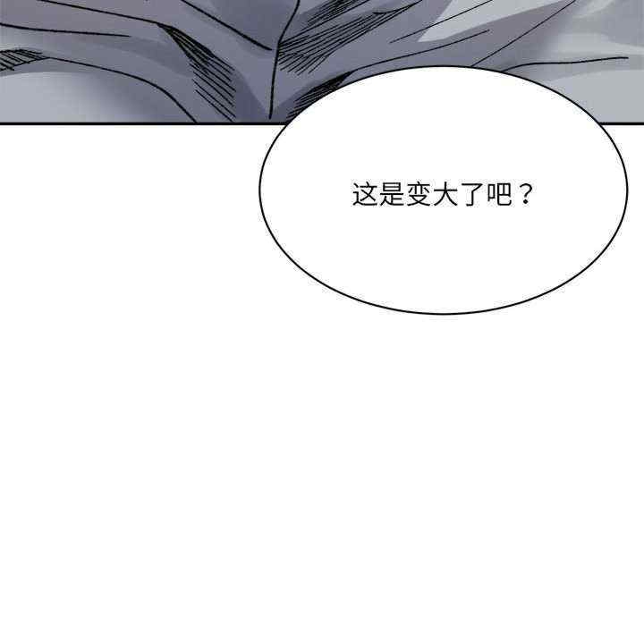 第185张