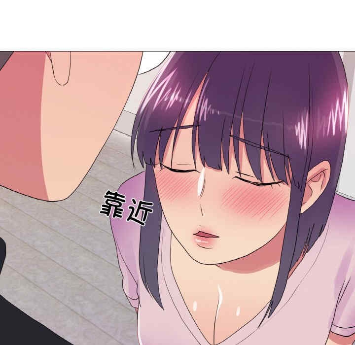 第88张