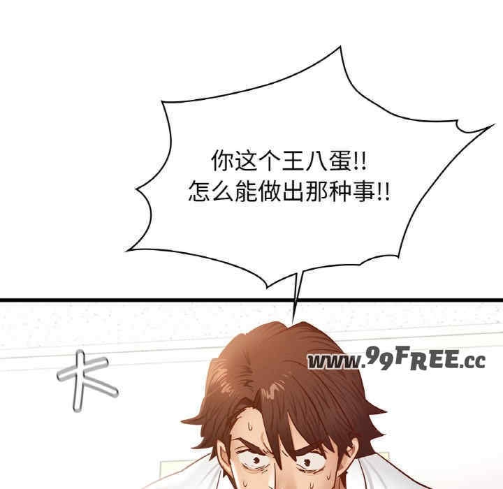 第56张