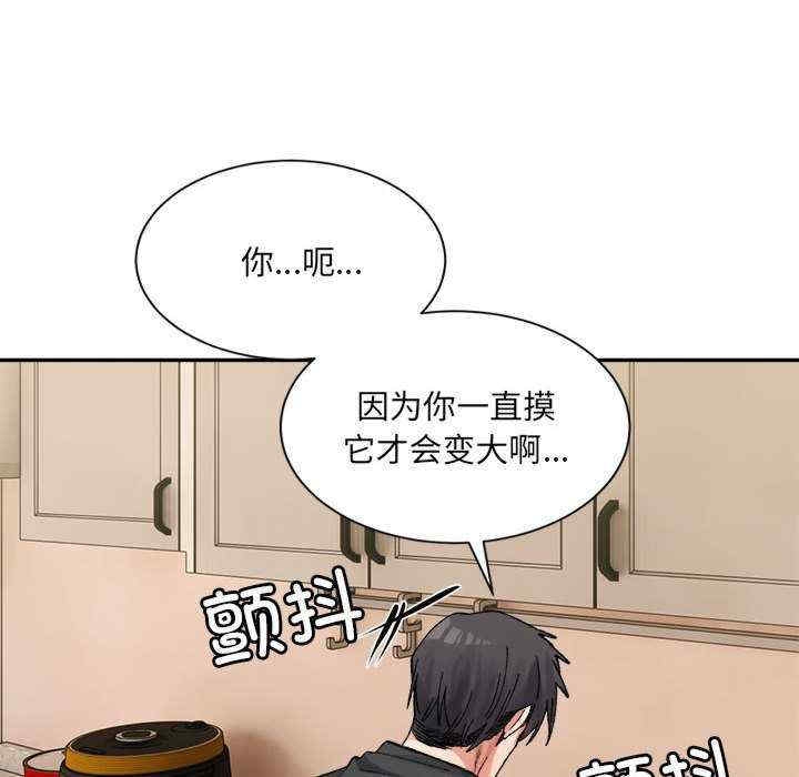 第186张