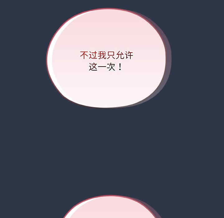第44张
