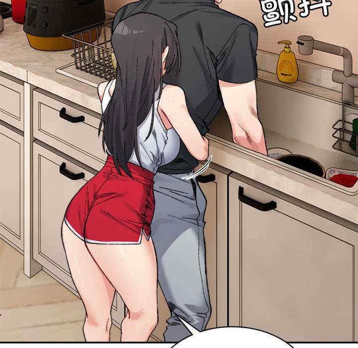 第188张