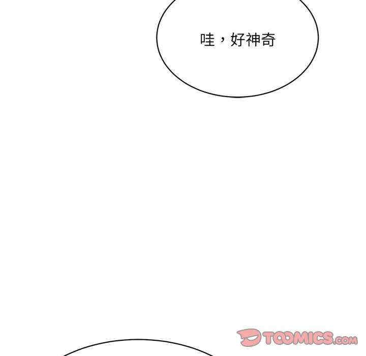 第191张